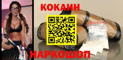 амф Краснокаменск