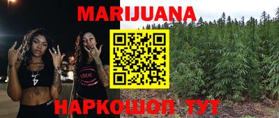 кокаин Краснодар