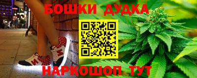амф Краснокаменск