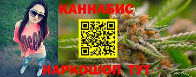 амф Краснокаменск