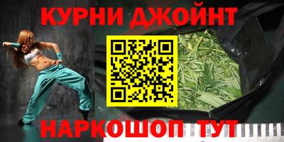 амф Краснокаменск