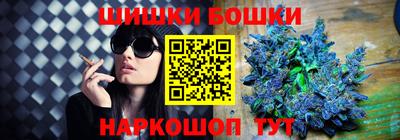 амф Краснокаменск