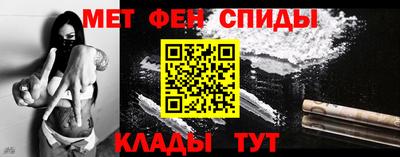 кокаин Краснодар
