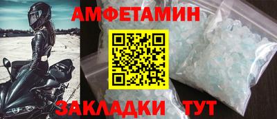 кокаин Краснодар
