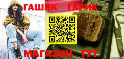 кокаин Краснодар